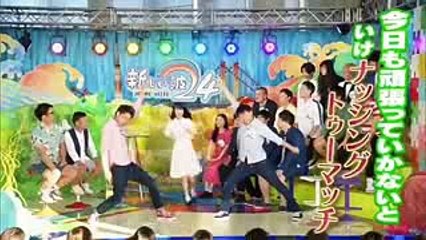 オーマイ齋藤飛鳥降臨‼︎齋藤飛鳥&フースーヤ