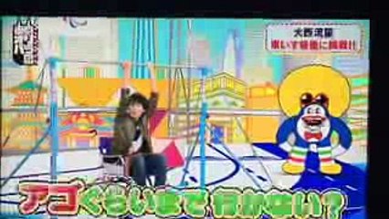 大西流星   東京オリパラ団