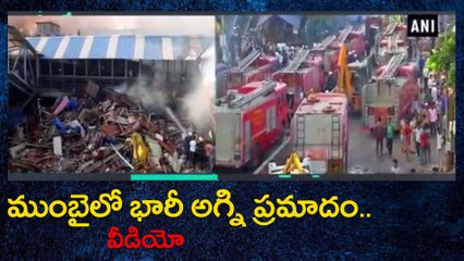 Bandra Railway Station Fire Under Control : Video | Oneindia Telugu