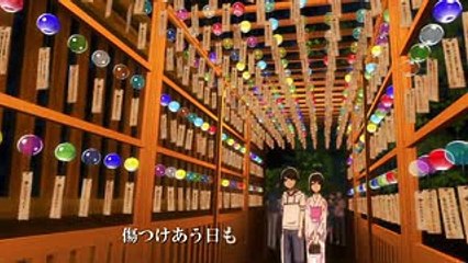 【MAD】月がきれい×Fragile【ELT】