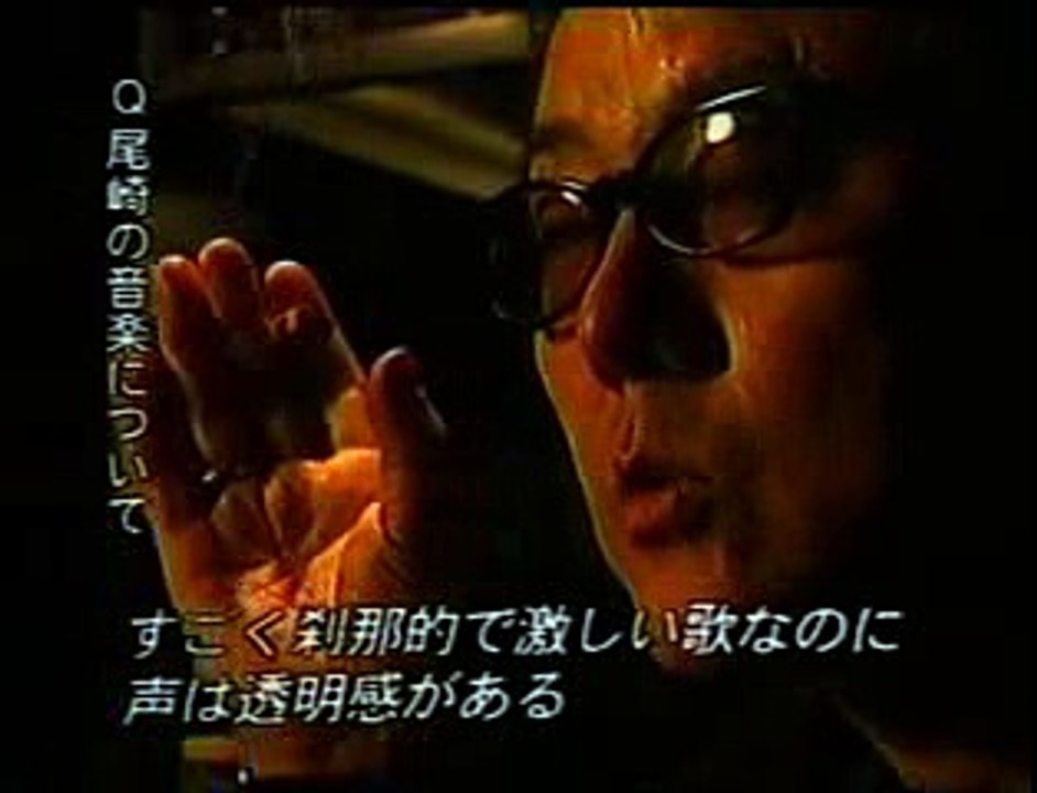 尾崎豊を語る　　＝　白竜　＝