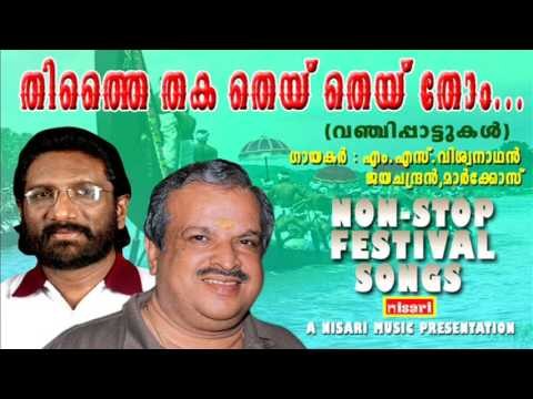 THITHAI THAKA THAI THAI THOM NON STOP FESTIVAL SONGS