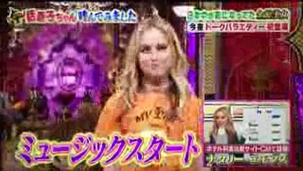 ナタリー・エモンズのキレキレダンス！