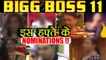 Bigg Boss 11: 7 contestants NOMINATED for Eviction; Know Here | FilmiBeat