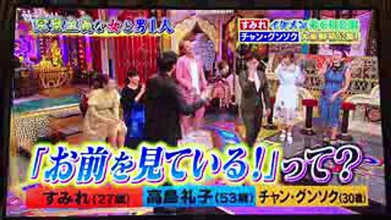 チャン・グンソクが指原にナンパ⁈