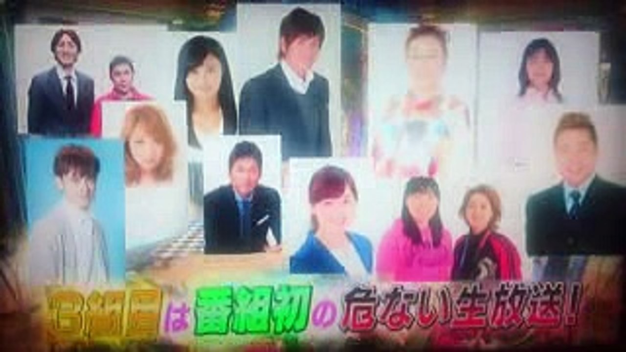 水卜麻美、アナウンサー、さんま、御殿生中継