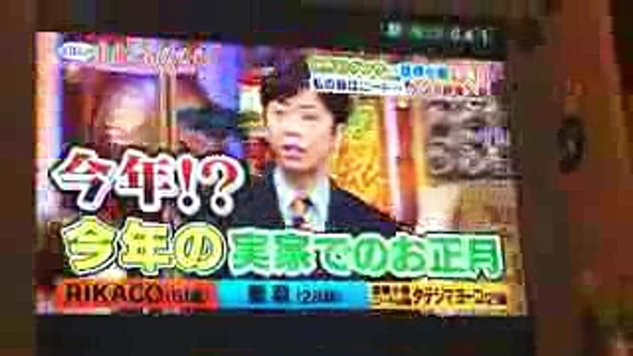 菅原小春 ビンタ 姉 ケンカ