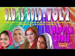 OLD IS GOLD  VOL 2 MAPPILA SONGS