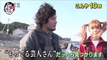 有吉弘行のダレトク   Popular Videos - 有吉弘行のダレトク!