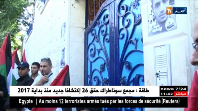 بريطانيا تتجاهل المشاعر و تعتزم الإحتفال بمئوية وعد بلفور المشؤوم