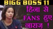 Bigg Boss 11: Hina Khan Offending BEHAVIOR UPSETS Fans | FilmiBeat
