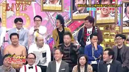 ダイアン津田「かいた話とかせーや」いや津田さんダメですｗｗｗ