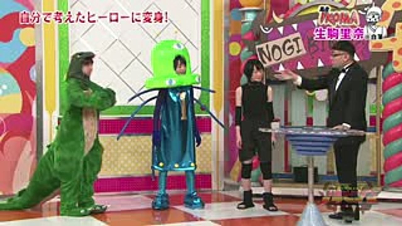 【NOGIBINGO】激かわ！無限ループしたくなる口寄せ怪獣ななせまる