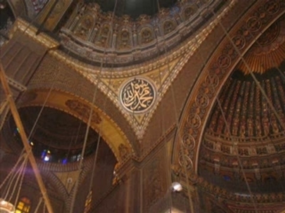 Muhammad Rislaan- sourate al-wa9i3a