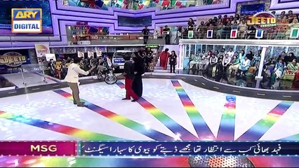 Begum Ne Shohar Ko Bike Jitwadi, Shohar Ne Kya Kaha?