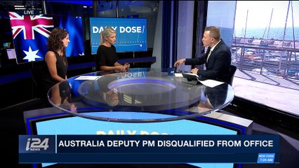 DAILY DOSE | Australian Dep. PM to resign over dual citizenship | Friday, October 27th 2017
