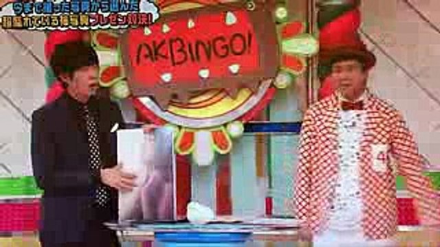 AKBINGO！　AKB48チームK　篠崎 彩奈が柏木由紀に激似の神写真