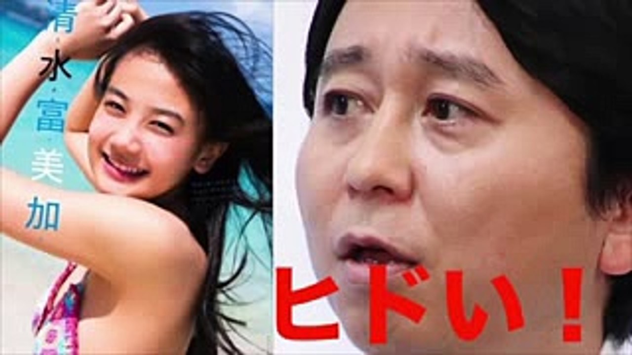 有吉弘行のダレトク   清水富美加の出家引退に有吉弘行のネタががヒドい！！