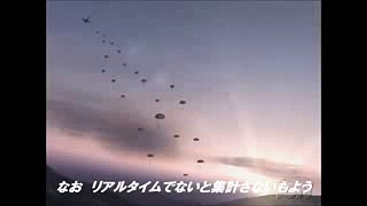 【欅坂46】KEYABINGO!3をどうしても見逃す奴【エースコンバット編】