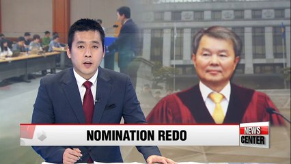 Pres. Moon nominates another candidate for Constitutional Court chief justice