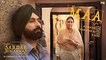 Maa (Full Video) Sardar Mohammad - Kulbir Jhinjer-Latest Punjabi Songs 2017-New Punjabi Songs 2017