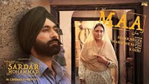 Maa (Full Video) Sardar Mohammad - Kulbir Jhinjer-Latest Punjabi Songs 2017-New Punjabi Songs 2017