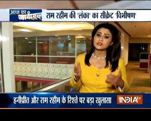 MSG CEO Highlights Vision and Goals