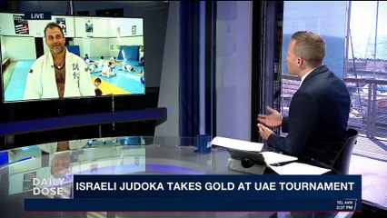 DAILY DOSE | Israeli Judoka takes gold at UAE tournament | Friday, October 27th 2017