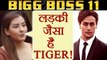 Bigg Boss 11: Shilpa Shinde Calls Tiger Shroff GIRLISH comments on Kajol too | FilmiBeat