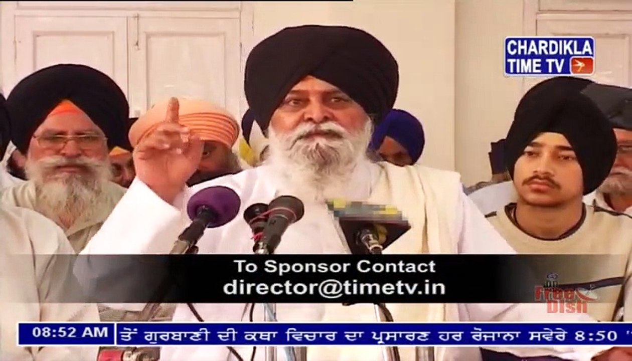 Morning 27-10-2017 ll Sant Singh Ji Maskeen ll Live Katha G Manji Sahib Diwan Haal