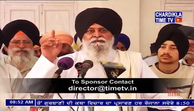 Morning 27-10-2017 ll Sant Singh Ji Maskeen ll Live Katha G Manji Sahib Diwan Haal