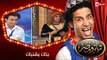 تياترو مصر | الموسم الثانى | الحلقة 20 العشرون | بنات بشنبات |علي ربيع و حمدي المرغني| Teatro Masr