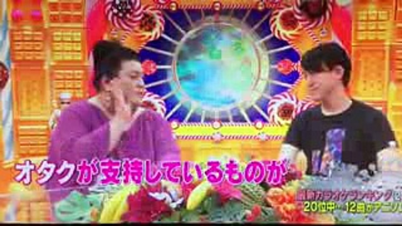 オタク アニソン マツコ