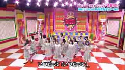 AKB48 - 青春時計 (NGT48) Akbingo Version