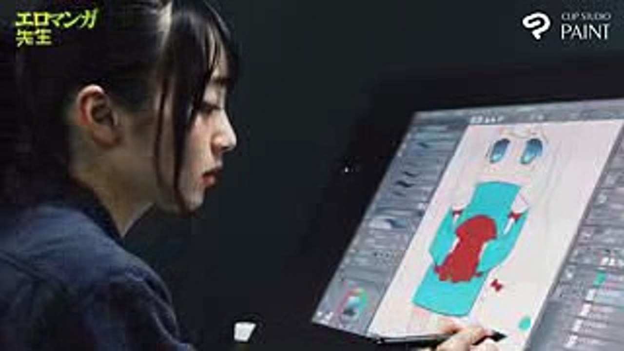 藤田茜の「エロマンガ先生を描いてみた」 (1)