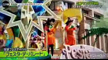 広瀬すずと広瀬アリスがUSJにサプライズ登場！！