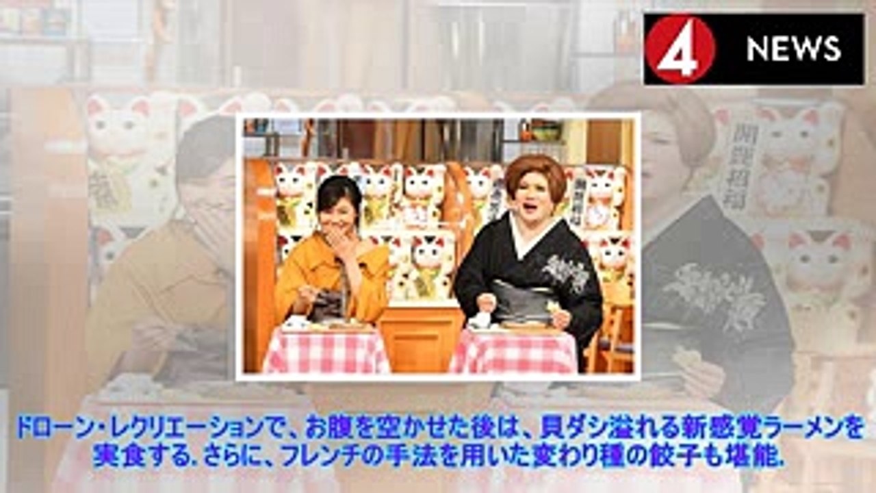 大泉洋が芝居で恥をかいた北海道訛りを激白…道民衝撃必至のその言葉とは!『おにぎりあたためますか』