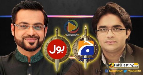 Aamir Liaquat's Released Planted/Scripted Clip of Shahzeb Khanzada's Program