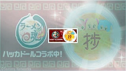 石丸幹二＆井上芳雄が「うたコン」で共演！里見浩太朗と「水戸黄門」テーマを熱唱 - ステージナタリー- 今日のニュース