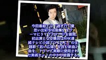 桑田佳祐がNHK「うたコン」初登場、「ひよっこ」美術セットから主題歌披露 JAPAN DRAMA