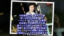 桑田佳祐がNHK「うたコン」初登場、「ひよっこ」美術セットから主題歌披露