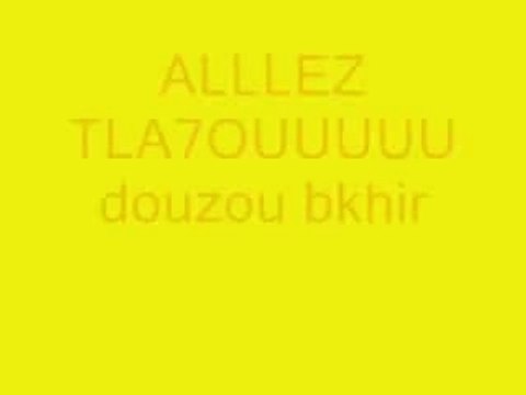 Steph ragga man myspace