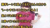 乃木坂46 秋元真夏がアップした写真に「奇跡の3ショット」の声が上がる！
