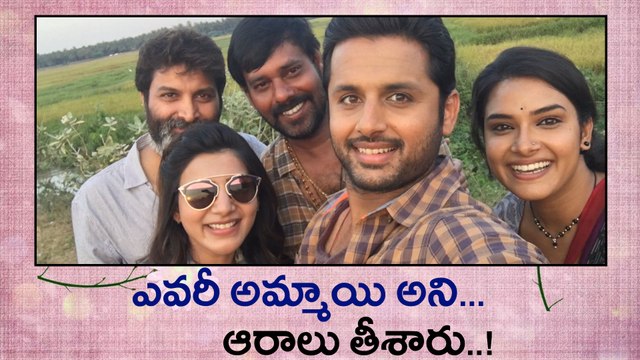 Hariteja Shared About Her Entry In Tollywood ఎవరీ అమ్మాయి అని ఆరాలు తీశారు..