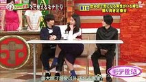 【ホンマでっか!TV】冬に使えるモテ仕草 part5（千葉雄大、橫澤夏