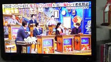 今夜はナゾトレSP