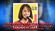 坂口健太郎が得意の口笛を披露 ドラマ共演者の大西礼芳がブログで動画公開