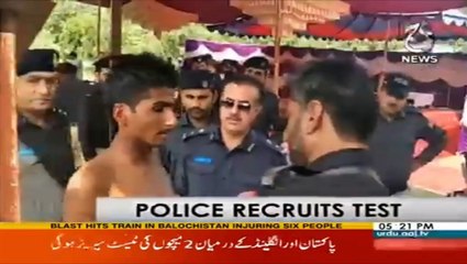 Police recruits test in Dunya pur