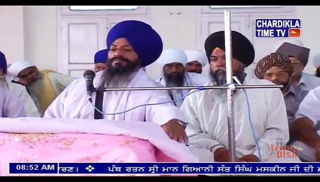 Morning 27-09-2017 ll Sant Singh Ji Maskeen ll Live Katha G Manji Sahib Diwan Haal