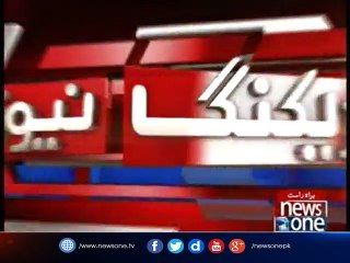 #Awam Is Liye #Tax Nahi Datay Kay #Chori Kar Kay Bahar Bhej Diya Jaey: Sheikh Rahseed